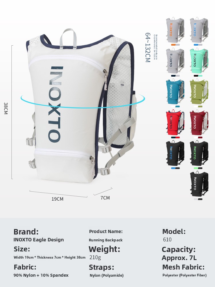 アウトドアランニングバックパック 7L ウォーターブラダーバ - Running Gear For Marathon のレビューと価格